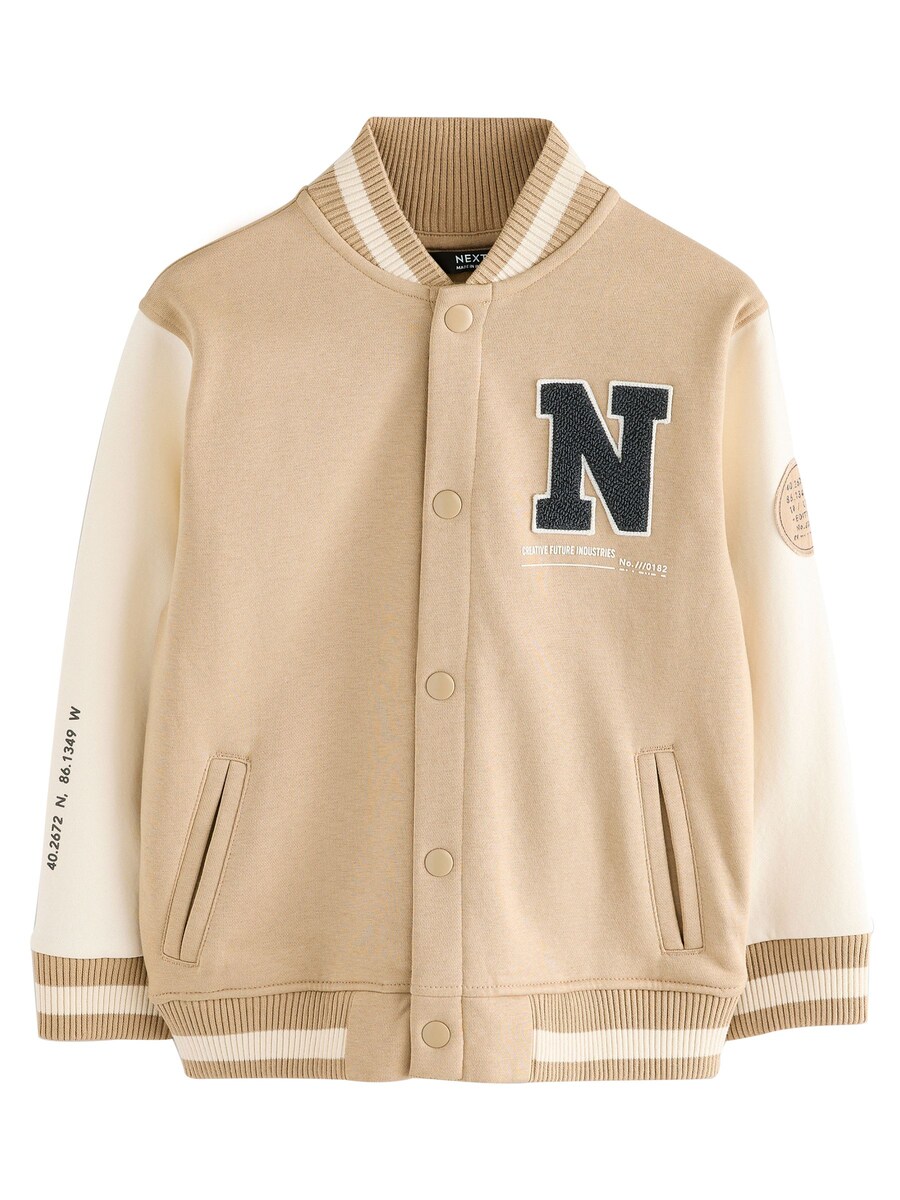 Куртка межсезонная Next, коричневый
Куртка межсезонная Next, коричневый