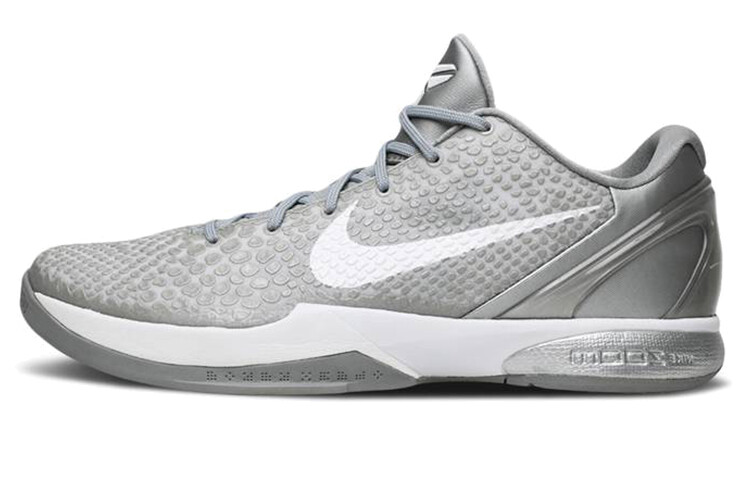 Баскетбольные кроссовки Zoom Kobe 6 мужские низкие серебристо-белые Nike
Баскетбольные кроссовки Zoom Kobe 6 мужские низкие серебристо-белые Nike