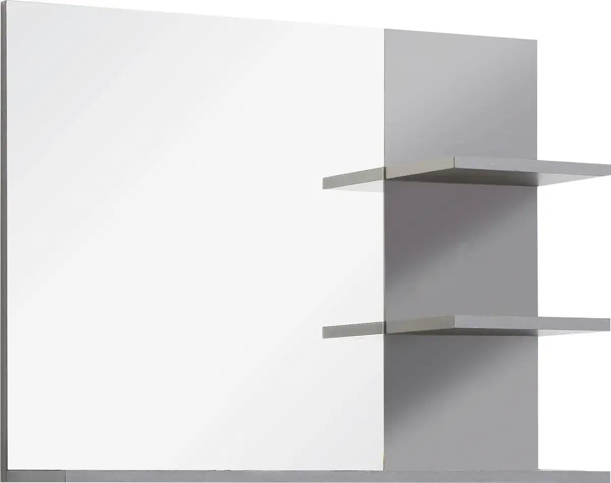 Зеркало для ванной комнаты INOSIGN "Илана", современный индустриальный стиль, подсветка опционально 72х57х20 см, цвет Matera/Spiegelglas
Зеркало для ванной комнаты INOSIGN "Илана", современный индустриальный стиль, подсветка опционально 72х57х20 см, цвет Matera/Spiegelglas