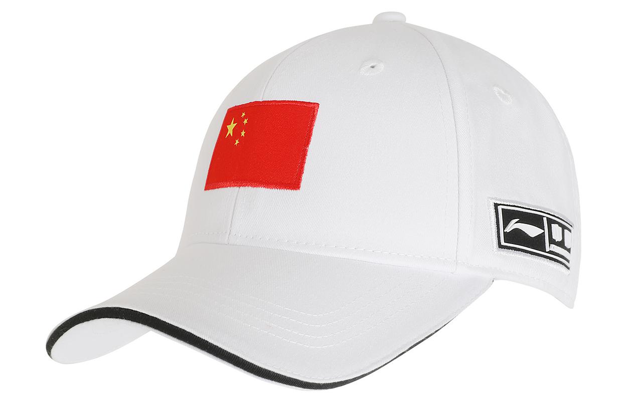 Бейсболка унисекс экрю с подкладкой
Бейсболка унисекс экрю с подкладкой