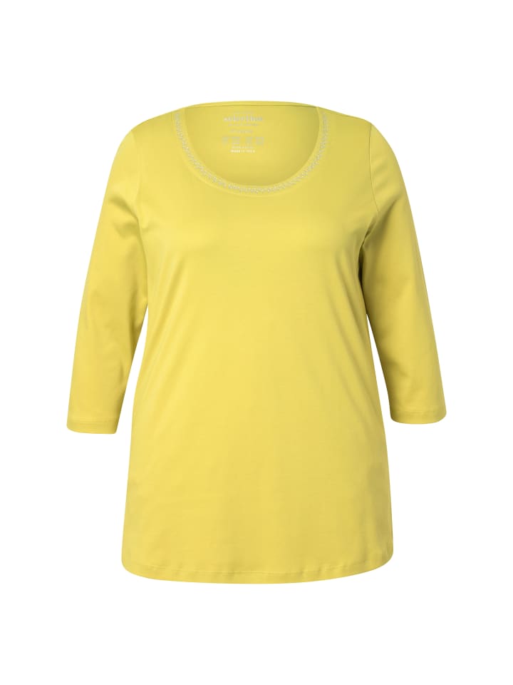 Футболка Ulla Popken, цвет pistazie
Футболка Ulla Popken, цвет pistazie