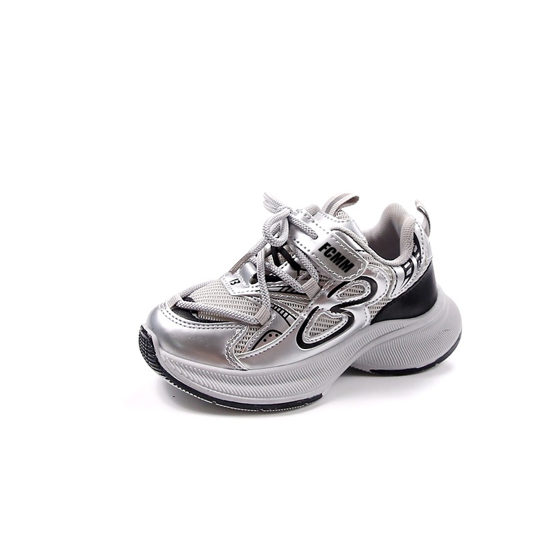 Дышащие кроссовки для бега для детей FCMM, черный
Дышащие кроссовки для бега для детей FCMM, черный