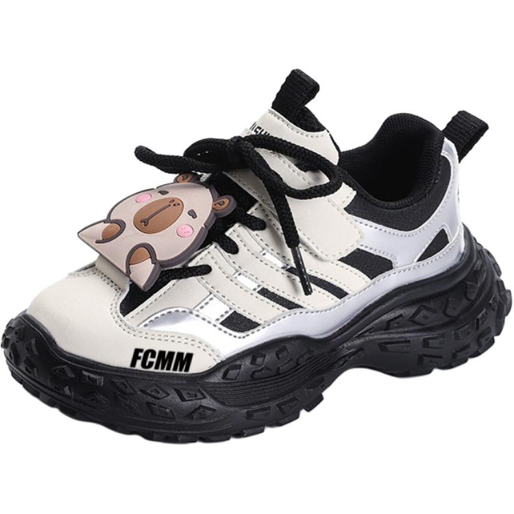 Дышащая повседневная обувь для детей FCMM, черный
Дышащая повседневная обувь для детей FCMM, черный