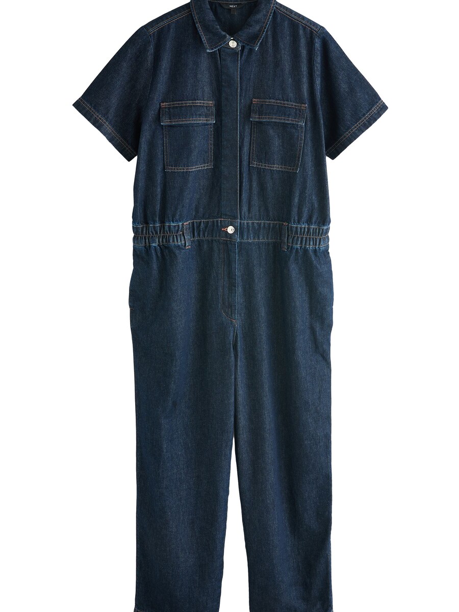 Комбинезон Next, темно-синий
Комбинезон Next, темно-синий