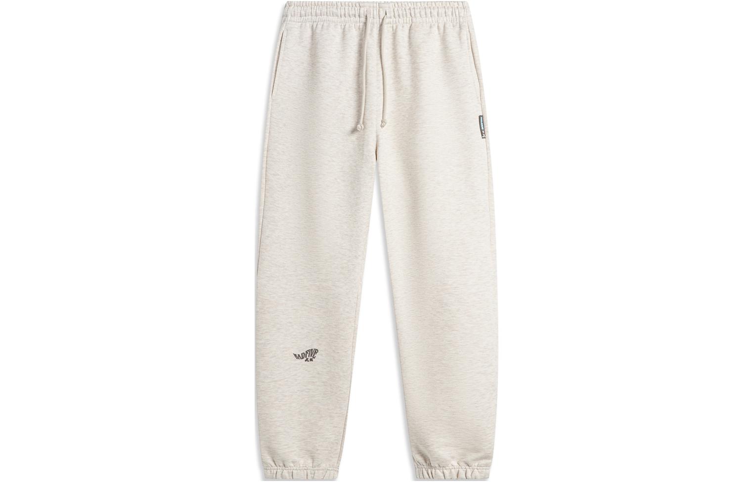 Мужские вязаные спортивные штаны LiNing, светло-серый меланж, светло-хаки
Мужские вязаные спортивные штаны LiNing, светло-серый меланж, светло-хаки