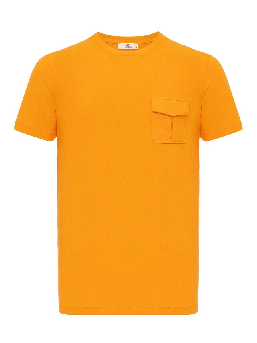 Футболка Daniel Hills, оранжевый
Футболка Daniel Hills, оранжевый