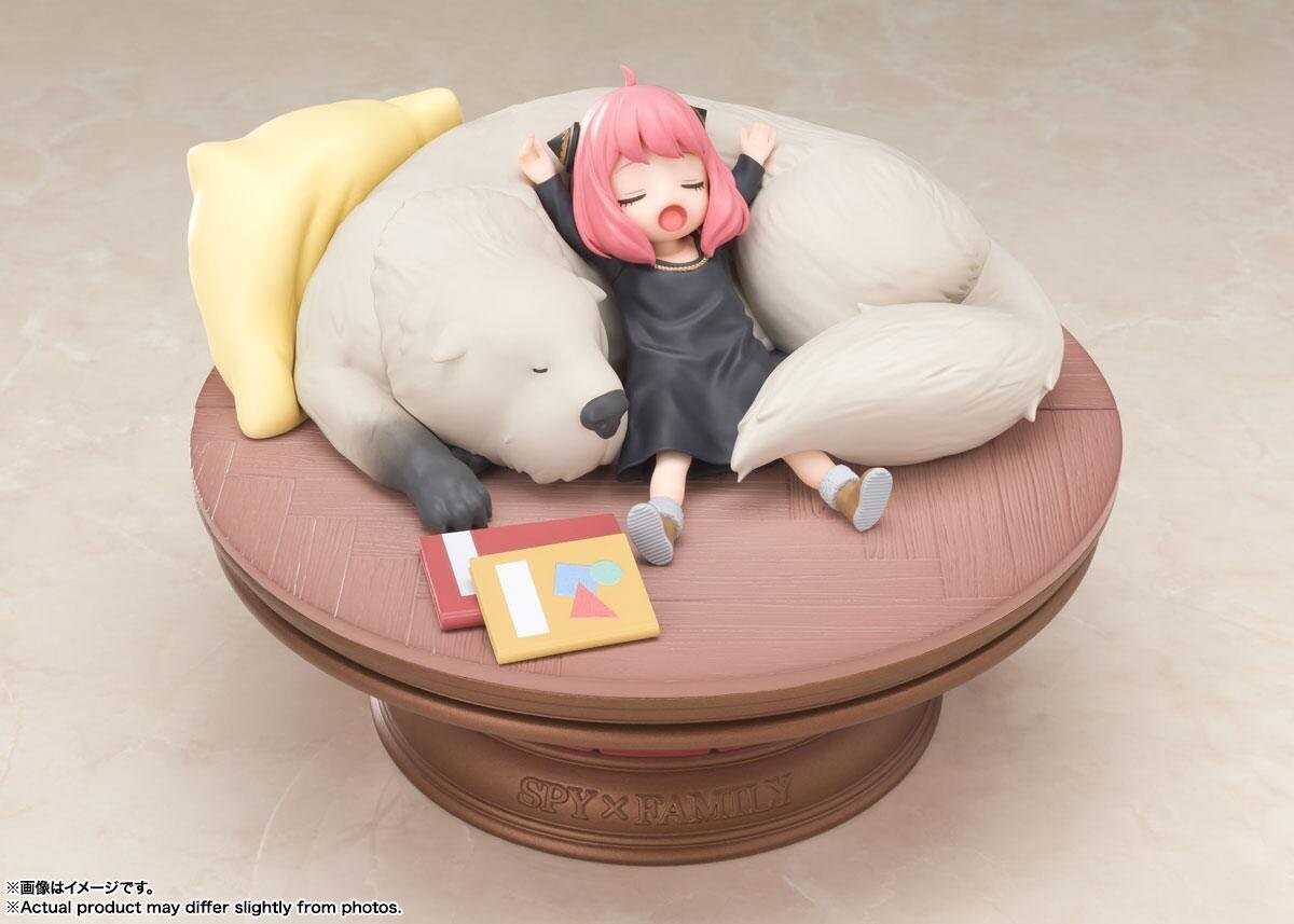 Фигурка Spy × Family Figuartszero - Аня Форгер и Бонд Форгер Inna marka
Фигурка Spy × Family Figuartszero - Аня Форгер и Бонд Форгер Inna marka