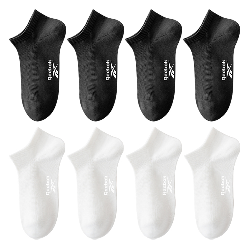 Мужские носки No Show Reebok, белый
Мужские носки No Show Reebok, белый