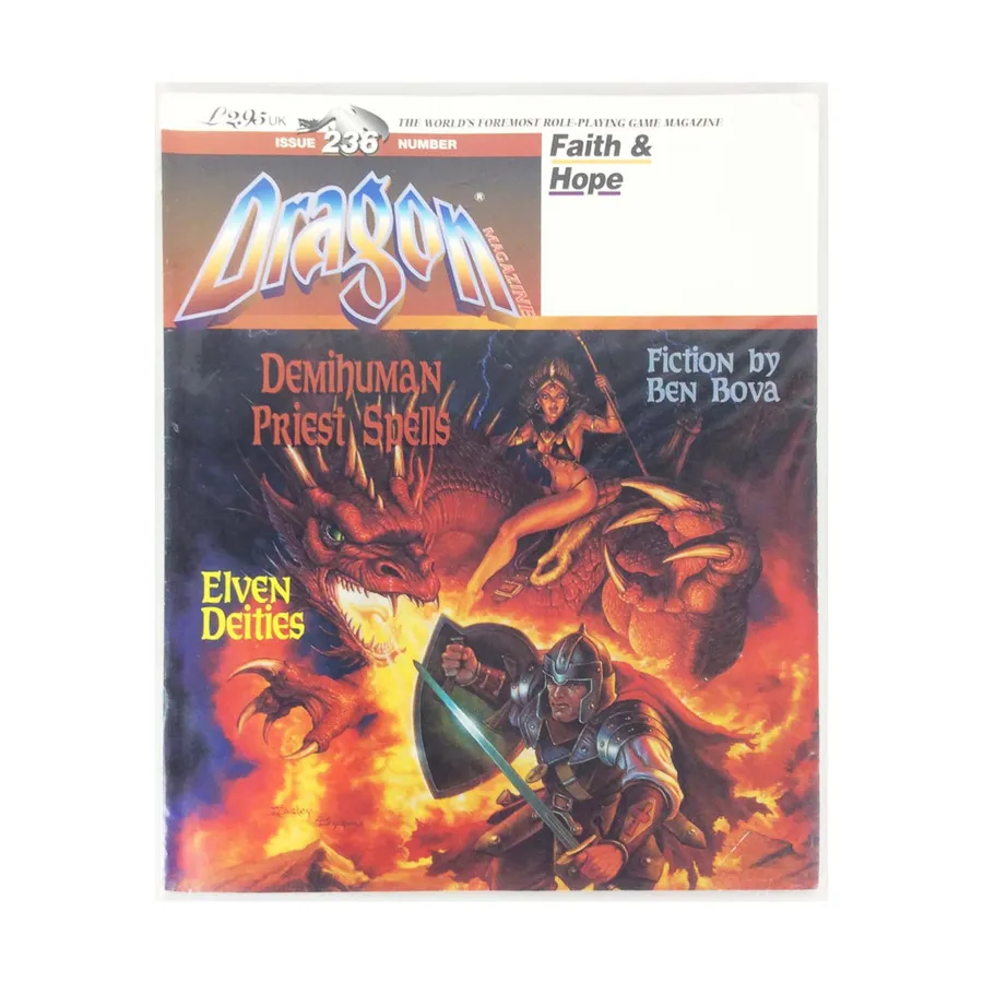 Журнал #236 "Demihuman Priest Spells, Elven Deities, Priest Kits & Proficiencies for Masque of the Red Death", Dragon Magazine (UK Edition) #201 - #250
Журнал #236 "Demihuman Priest Spells, Elven Deities, Priest Kits & Proficiencies for Masque of the Red Death", Dragon Magazine (UK Edition) #201 - #250