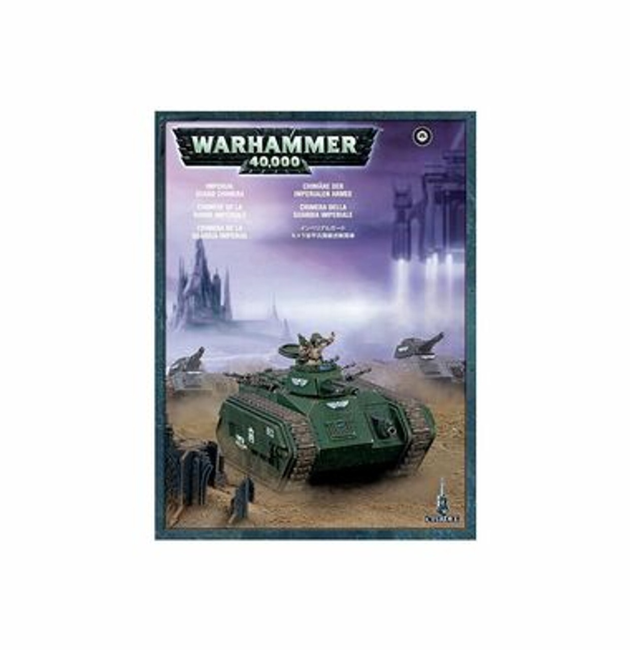 Миниатюра Warhammer 40K: Imperial Guard Chimera
Миниатюра Warhammer 40K: Imperial Guard Chimera