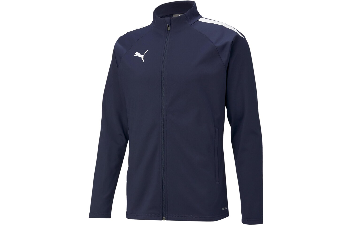 Куртка мужская синяя Puma, синий
Куртка мужская синяя Puma, синий