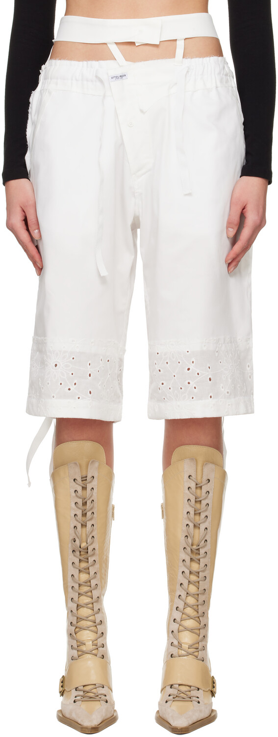 Мешковатые шорты-карго Ottolinger, белый
Мешковатые шорты-карго Ottolinger, белый