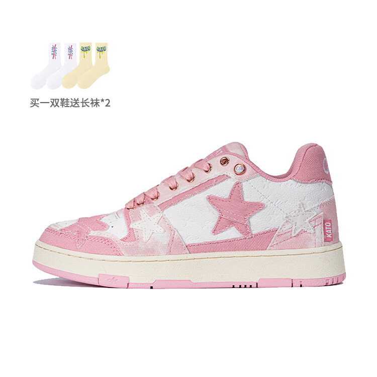 Кроссовки Kaalixto Skateboarding Unisex, розовый, Белый, Кроссовки Kaalixto Skateboarding Unisex, розовый
Кроссовки Kaalixto Skateboarding Unisex, розовый, Белый, Кроссовки Kaalixto Skateboarding Unisex, розовый