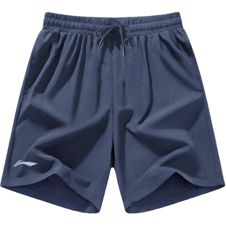 LINING Пляжные шорты Unisex Blue
LINING Пляжные шорты Unisex Blue