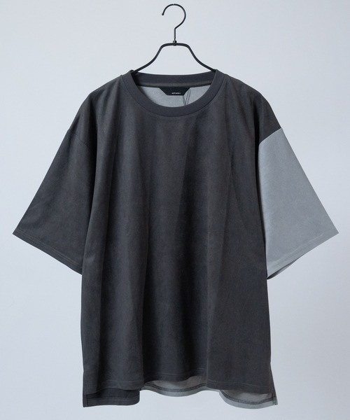 Футболка с круглым вырезом и вставками из замши Naive magic, угольно-серый
Футболка с круглым вырезом и вставками из замши Naive magic, угольно-серый