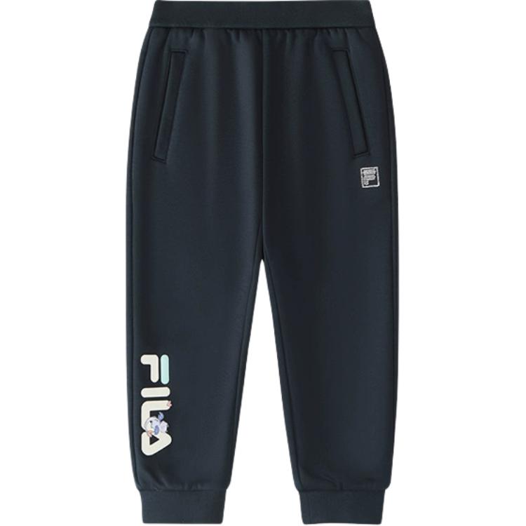 FILA KIDS Детские вязаные спортивные штаны для детей 3-7 лет royal blue
FILA KIDS Детские вязаные спортивные штаны для детей 3-7 лет royal blue
