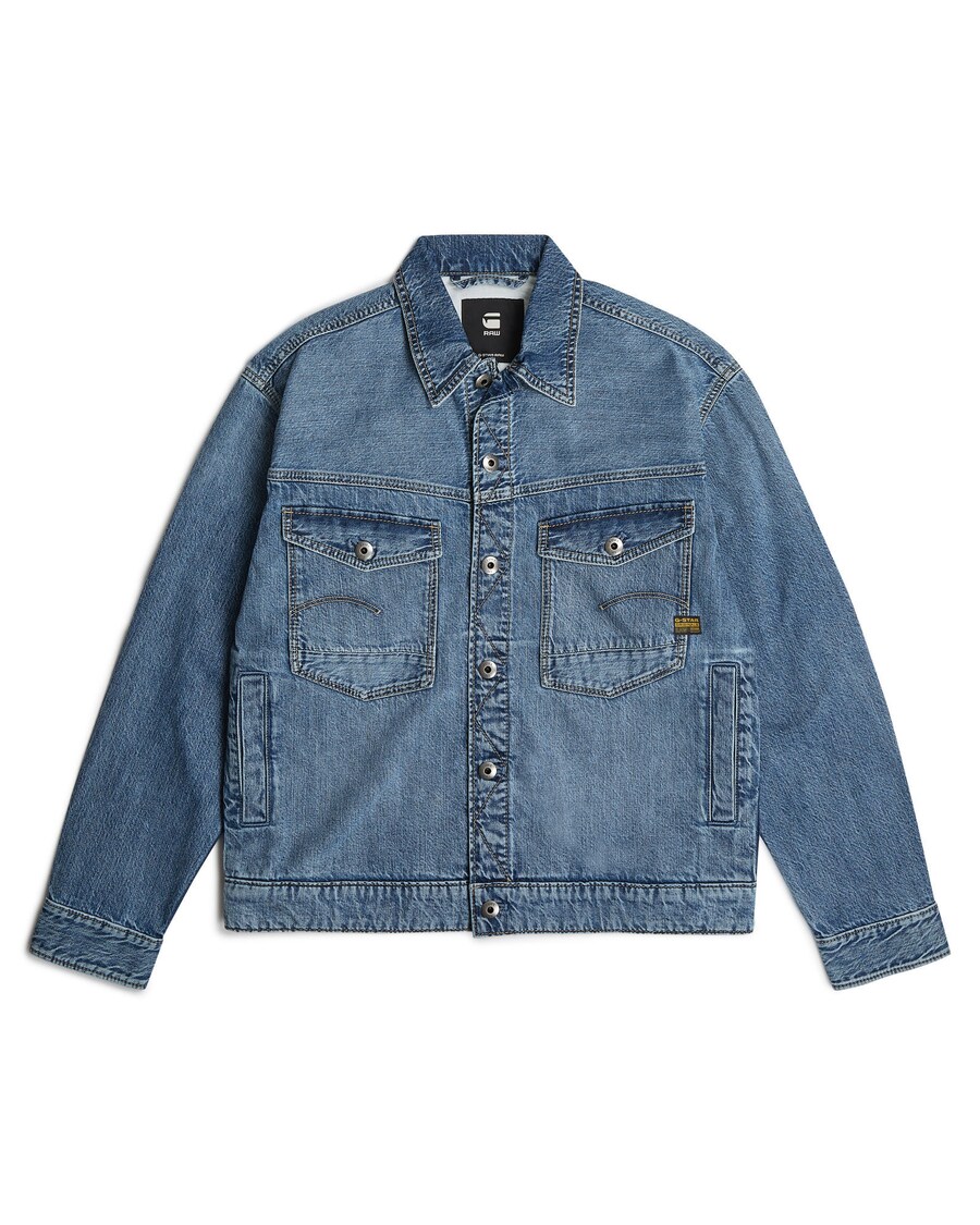 Демисезонная куртка G-STAR, Blue denim
Демисезонная куртка G-STAR, Blue denim
