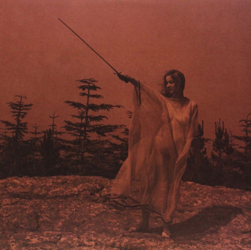 Виниловая пластинка LP II - Unknown Mortal Orchestra
Виниловая пластинка LP II - Unknown Mortal Orchestra