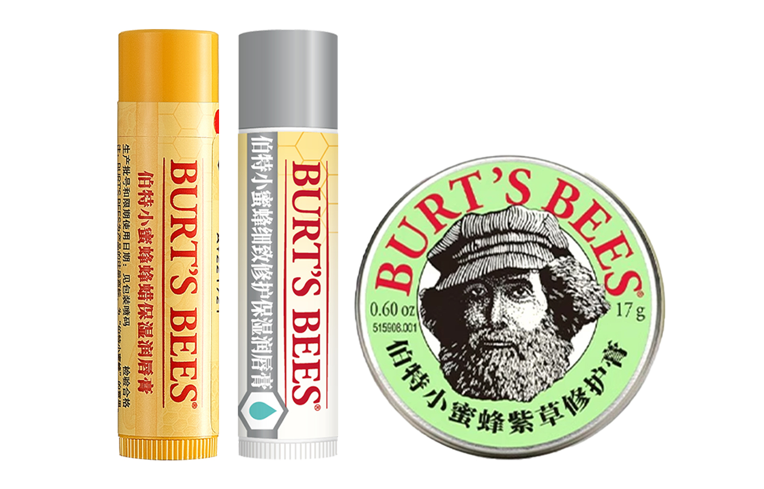 BURT'S BEES Многофункциональный бальзам для губ из пурпурной глины увлажняющий и практичный комбинированный
BURT'S BEES Многофункциональный бальзам для губ из пурпурной глины увлажняющий и практичный комбинированный