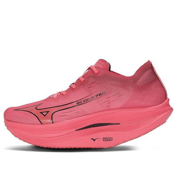 Кроссовки wave rebellion pro 2 'red pink' Mizuno, красный
Кроссовки wave rebellion pro 2 'red pink' Mizuno, красный