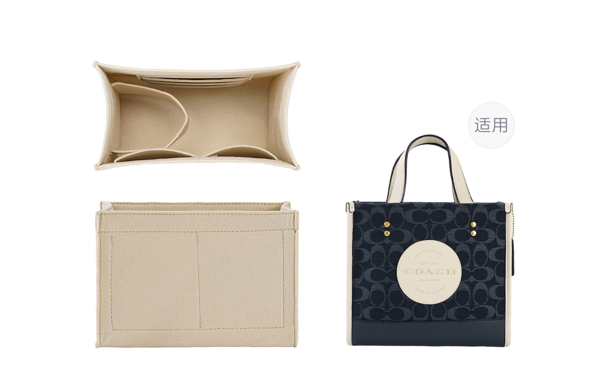 Lan Bao Fan Микрофибровый наплечный ремень с войлочной подкладкой женский экрю, Dempsey22 Chambray Ecru Liner
Lan Bao Fan Микрофибровый наплечный ремень с войлочной подкладкой женский экрю, Dempsey22 Chambray Ecru Liner