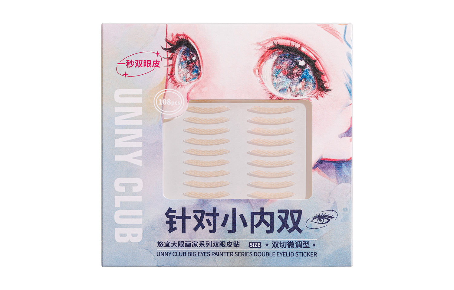 Unny Big Eyed Artist Collection Double Eyelid Patches Lace UNNY CLUB
Unny Big Eyed Artist Collection Double Eyelid Patches Lace UNNY CLUB