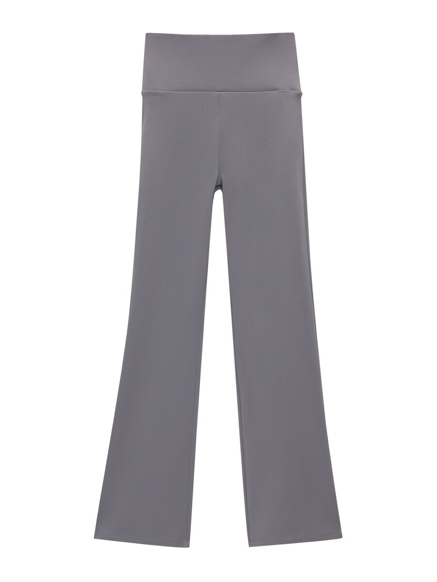 Леггинсы Pull&Bear, темно-серый
Леггинсы Pull&Bear, темно-серый