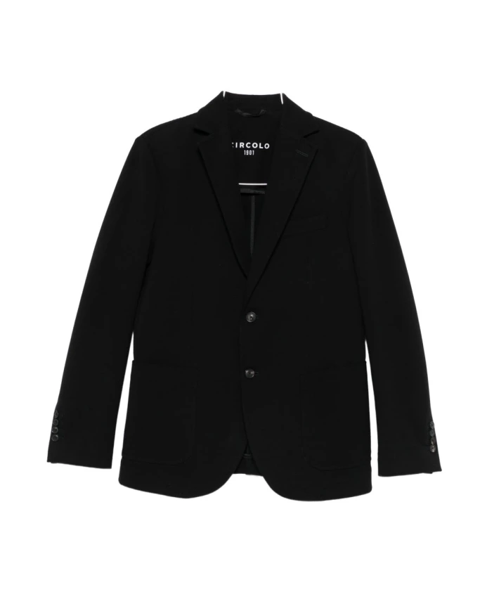Базовая куртка с кашемировым эффектом Circolo 1901, черный
Базовая куртка с кашемировым эффектом Circolo 1901, черный