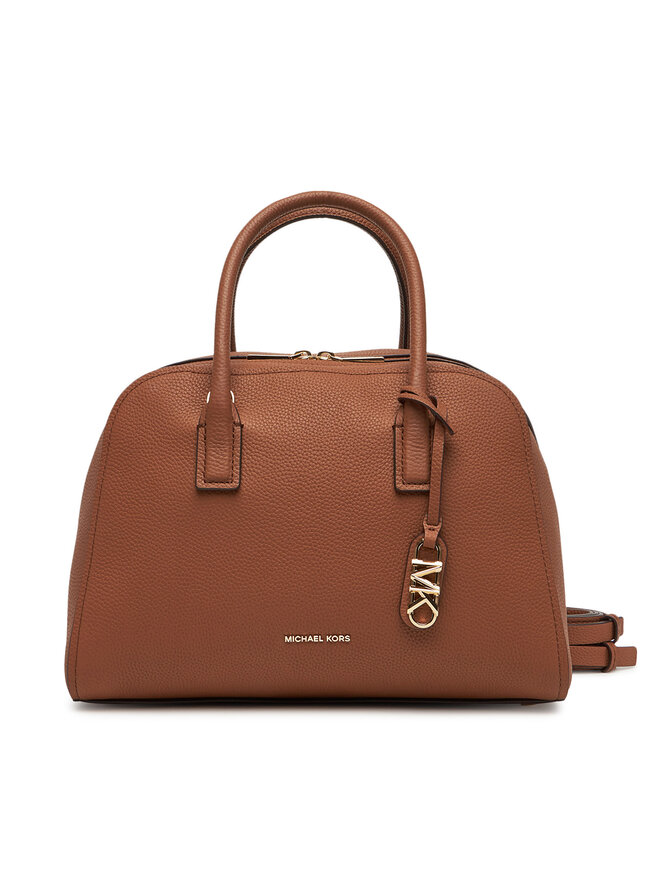 Сумка 30S5G9Qs6L Michael Michael Kors, коричневый
Сумка 30S5G9Qs6L Michael Michael Kors, коричневый