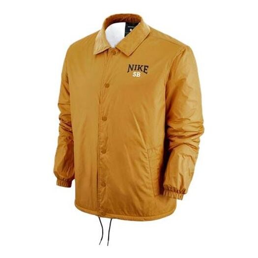 Куртка Nike SB Skateboard Casual Sports Skateboard lapel Jacket Yellow, желтый
Куртка Nike SB Skateboard Casual Sports Skateboard lapel Jacket Yellow, желтый