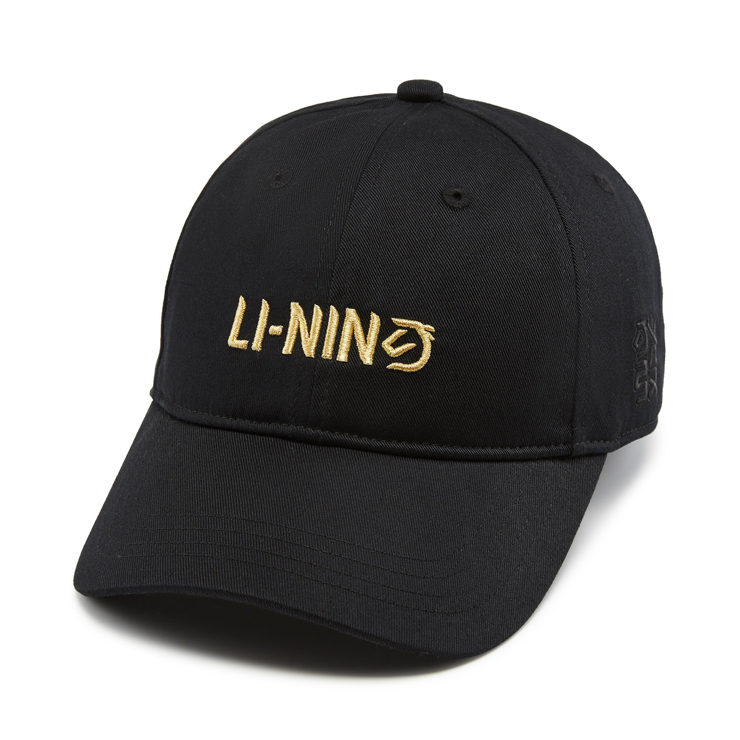 Li Ning Sports Life Collection бейсболка из полиэстера Unisex Li-Ning, черный
Li Ning Sports Life Collection бейсболка из полиэстера Unisex Li-Ning, черный