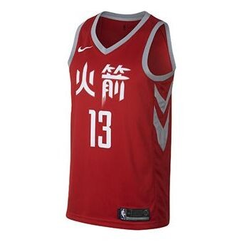 Спортивная футболка nba houston rockets james harden city edition swingman jersey 13 red Nike, красный
Спортивная футболка nba houston rockets james harden city edition swingman jersey 13 red Nike, красный