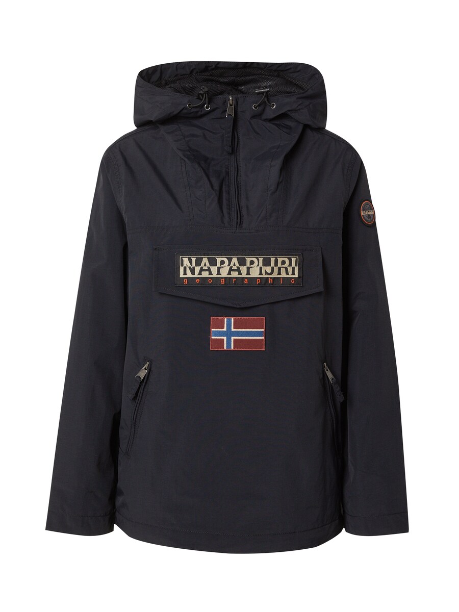 Межсезонная куртка NAPAPIJRI Rainforest, черный
Межсезонная куртка NAPAPIJRI Rainforest, черный