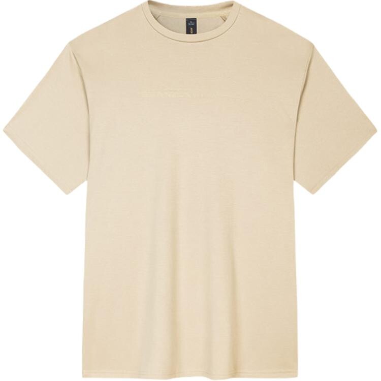 Футболка мужская хаки Anta, хаки
Футболка мужская хаки Anta, хаки