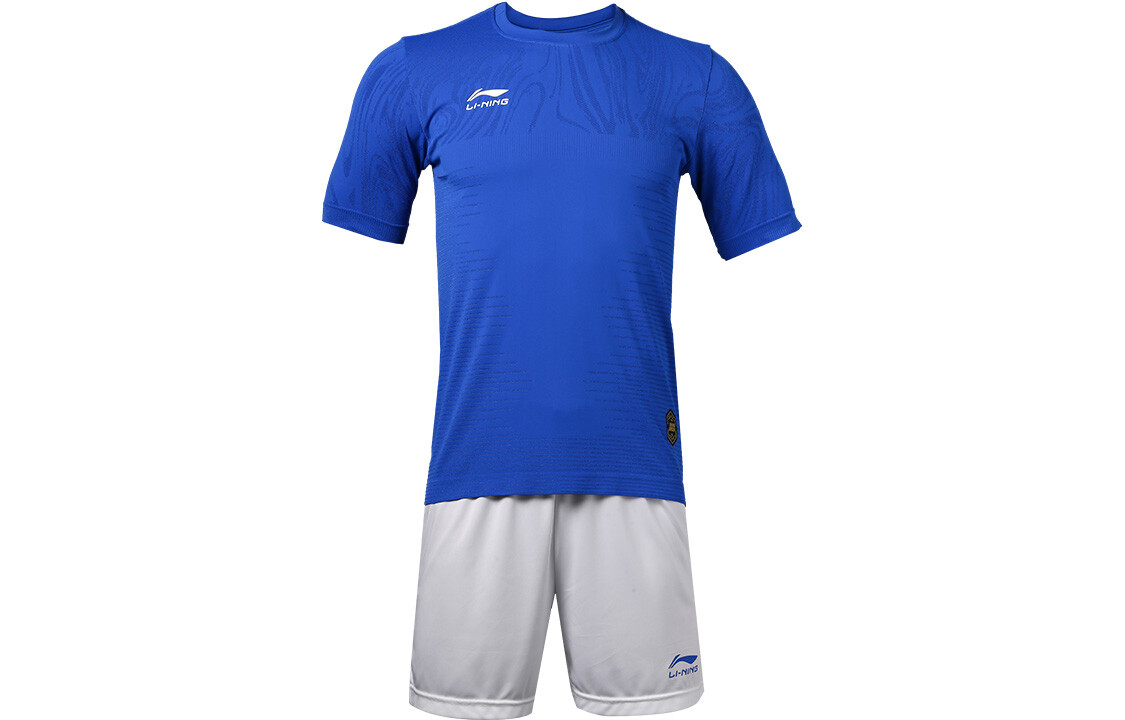 Повседневная спортивная одежда для мужчин Lining
Повседневная спортивная одежда для мужчин Lining