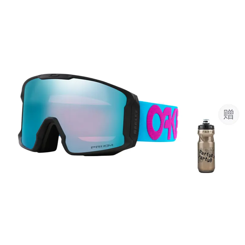 Противотуманные лыжные очки Line Miner L Coverage с ветрозащитой и застежкой snap buckle, унисекс для активного отдыха Oakley
Противотуманные лыжные очки Line Miner L Coverage с ветрозащитой и застежкой snap buckle, унисекс для активного отдыха Oakley