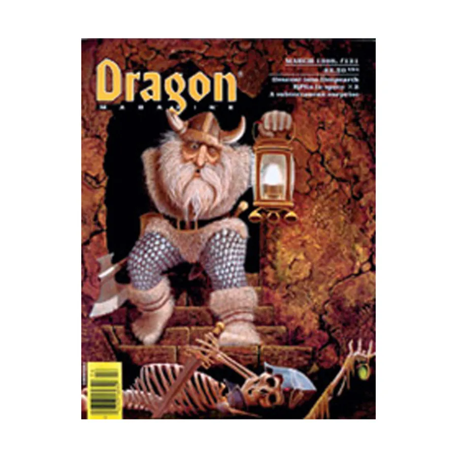 Журнал #131 "Underdark Creatures, Underdark Adventure - The Chasm Bridge", Dragon Magazine #101 - #150
Журнал #131 "Underdark Creatures, Underdark Adventure - The Chasm Bridge", Dragon Magazine #101 - #150