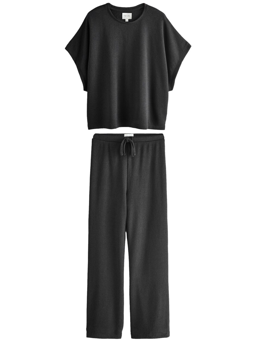 Пижама Next, черный
Пижама Next, черный