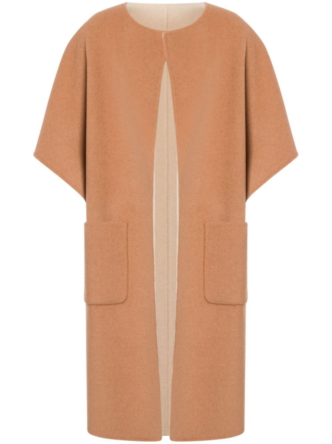 Трикотажный кардиган-пальто Philosophy Di Lorenzo Serafini, оранжевый
Трикотажный кардиган-пальто Philosophy Di Lorenzo Serafini, оранжевый