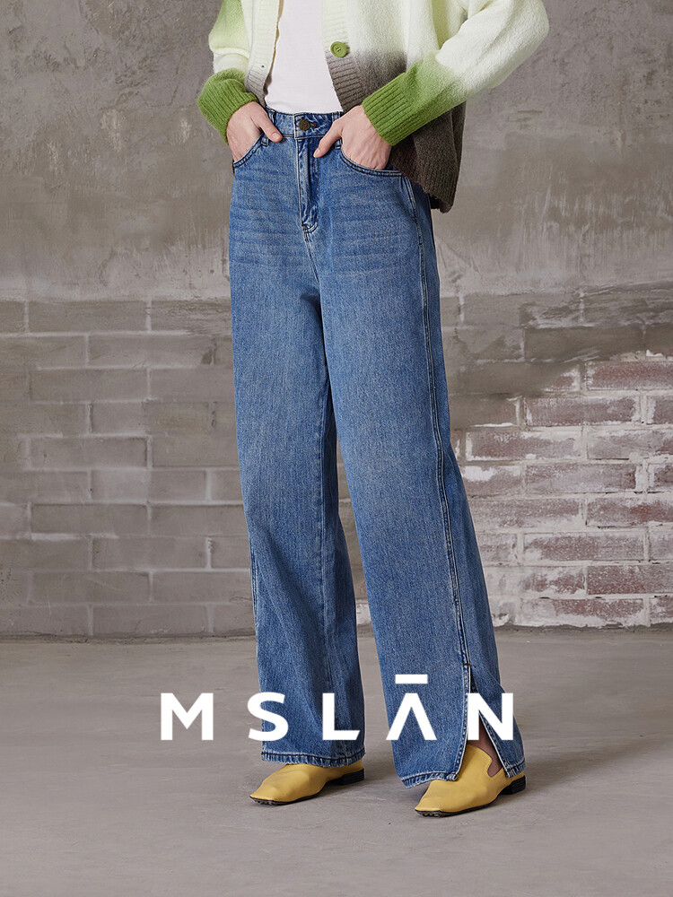 Джинсы широкие MSlan контрастного дизайна, синий
Джинсы широкие MSlan контрастного дизайна, синий