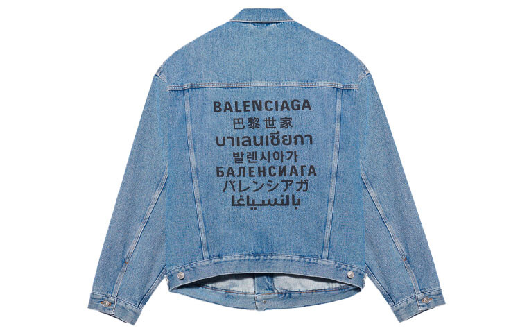 Женская джинсовая куртка Balenciaga, синий
Женская джинсовая куртка Balenciaga, синий
