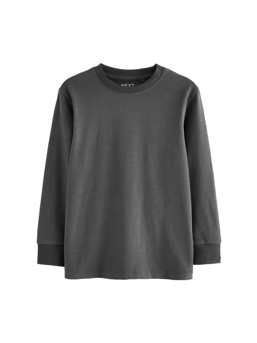 Рубашка Next, серый
Рубашка Next, серый