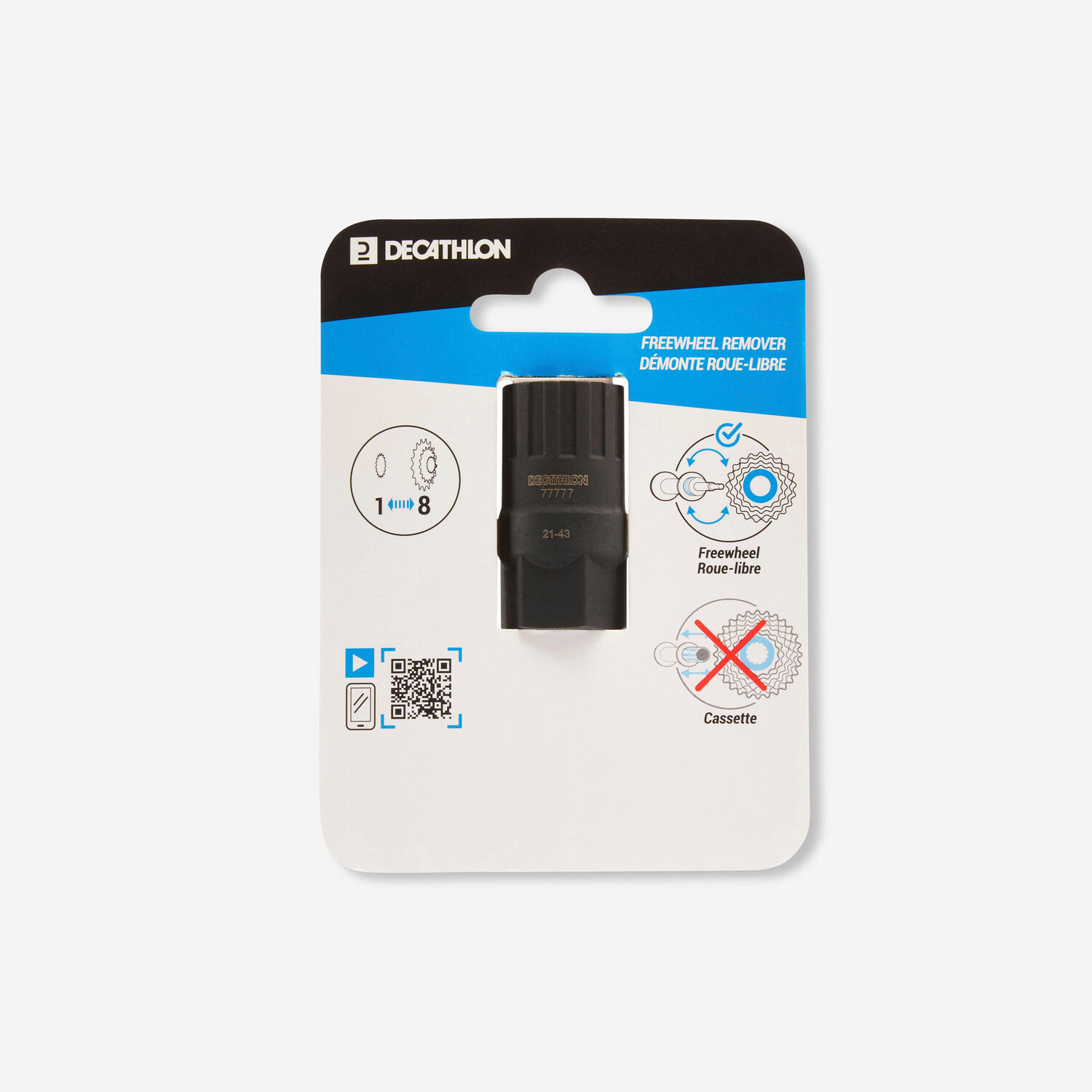 Устройство для удаления свободного колеса велосипеда Decathlon
Устройство для удаления свободного колеса велосипеда Decathlon