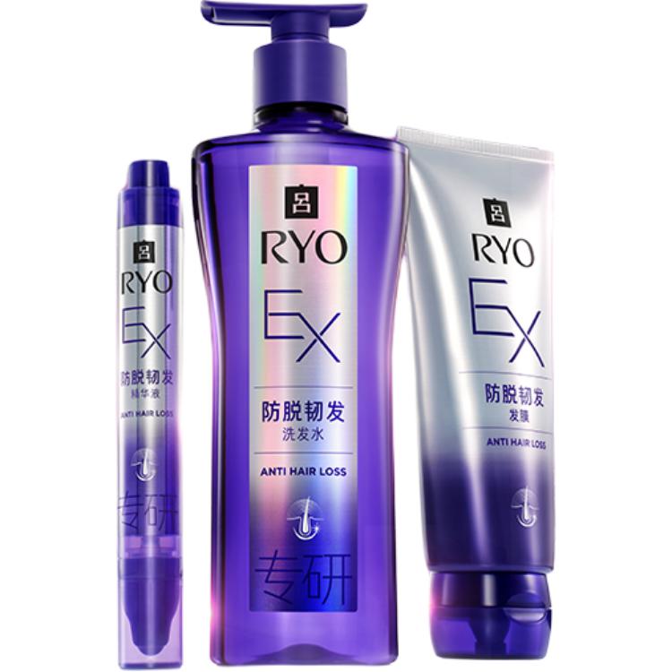 Набор шампуня и кондиционера питательный освежающий очищение 400мл+200мл/400мл*2+200мл Ryo, three-piece set: 400ml hair strengthening shampoo+20ml hair strengthening serum+200ml hair mask
Набор шампуня и кондиционера питательный освежающий очищение 400мл+200мл/400мл*2+200мл Ryo, three-piece set: 400ml hair strengthening shampoo+20ml hair strengthening serum+200ml hair mask