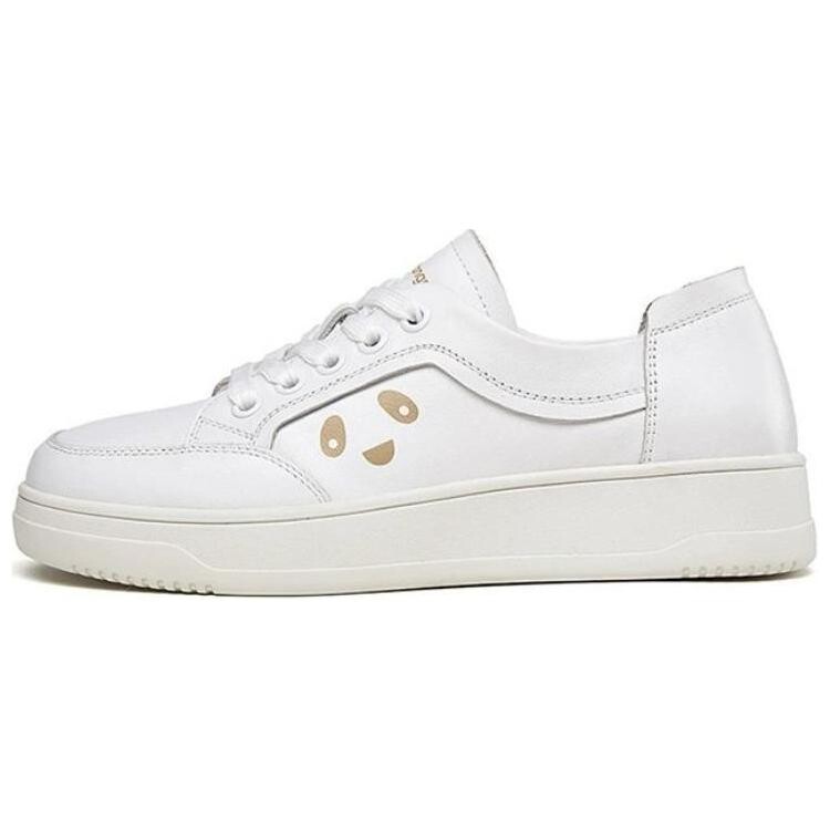 Кеды, скейтборд обувь женская низкая Kangnai, белый/желтый
Кеды, скейтборд обувь женская низкая Kangnai, белый/желтый