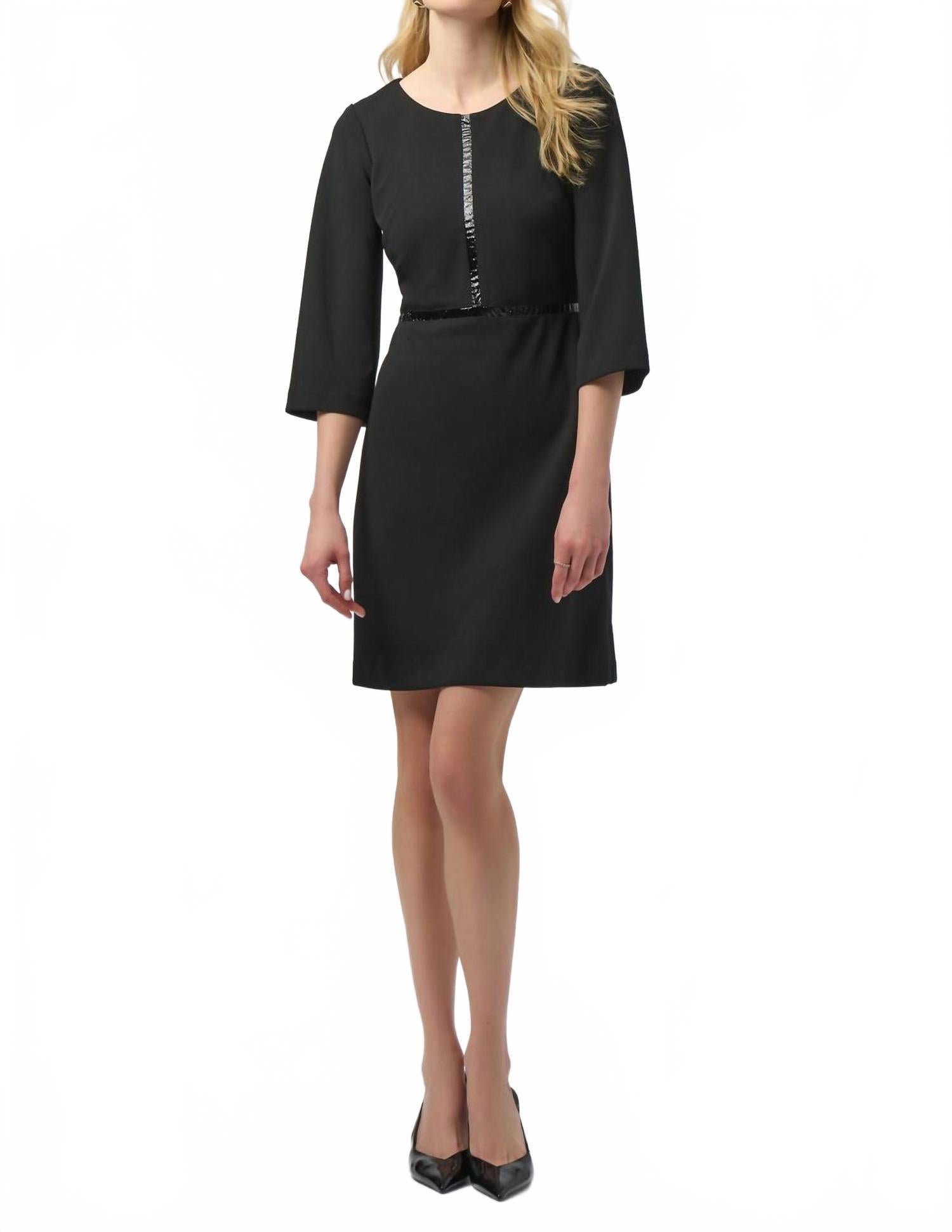 Joseph Ribkoff Платье А-силуэта из крепа и искусственной кожи черного цвета
Joseph Ribkoff Платье А-силуэта из крепа и искусственной кожи черного цвета