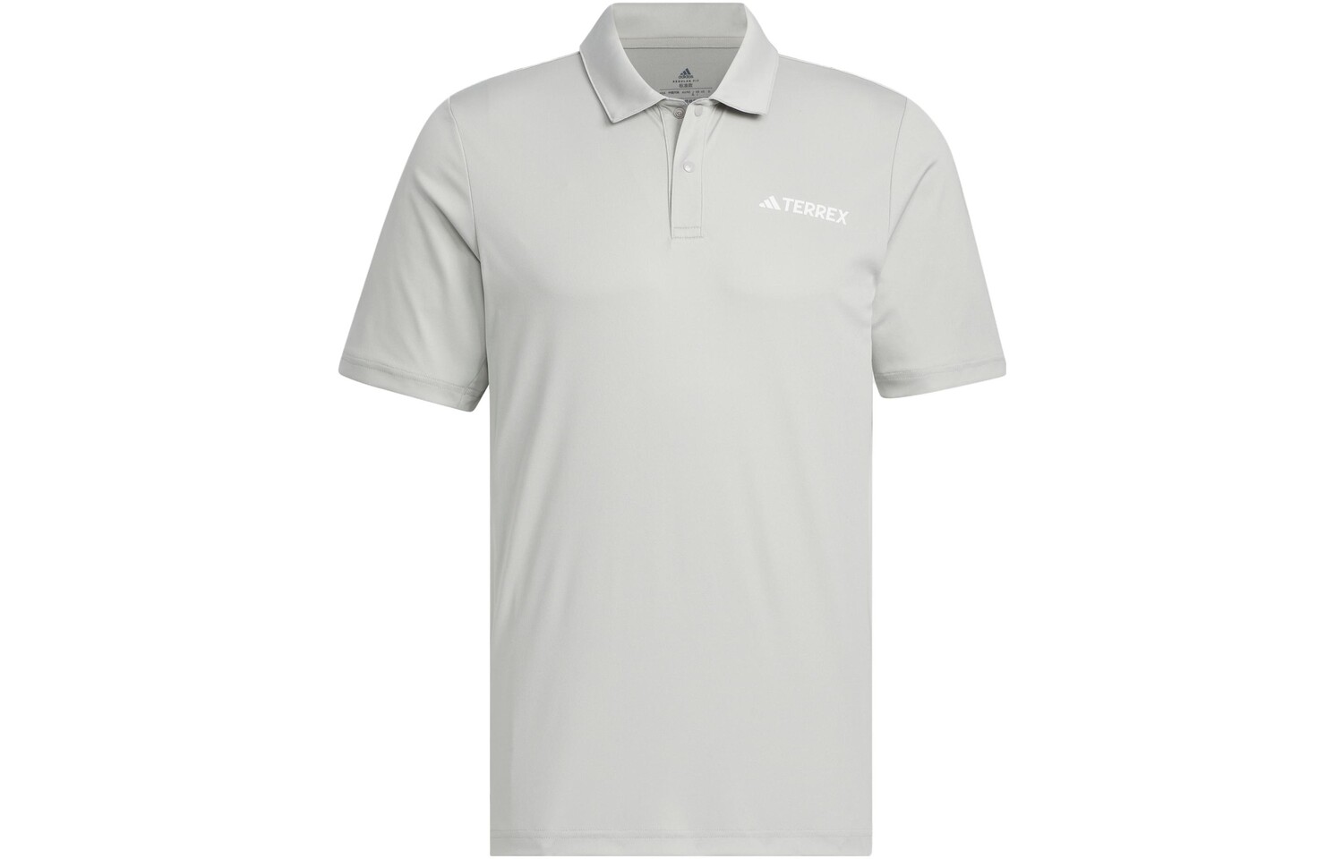 Рубашка поло мужская металлик серый Adidas, серый
Рубашка поло мужская металлик серый Adidas, серый