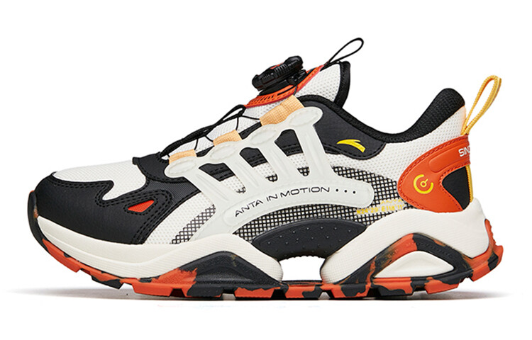 Детские кроссовки GS Low-top Ivory White/black/gum Yellow Anta Kids
Детские кроссовки GS Low-top Ivory White/black/gum Yellow Anta Kids