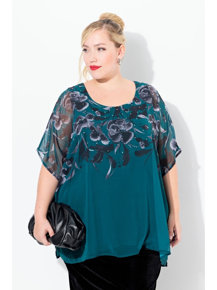 Блуза Ulla Popken, темно-зеленый
Блуза Ulla Popken, темно-зеленый