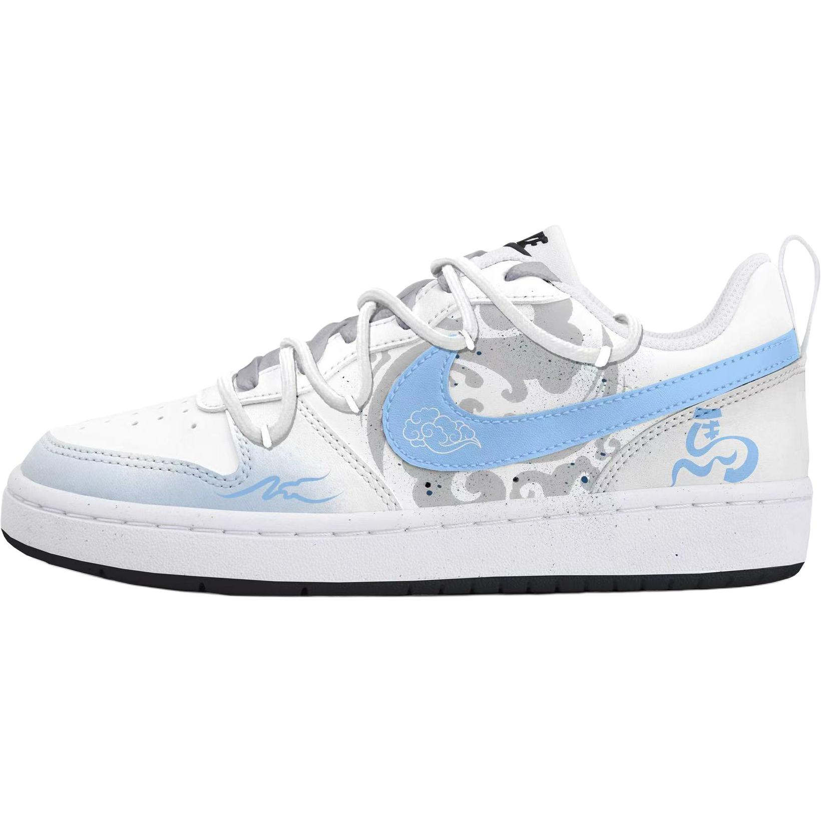 Nike Court Borough Low top Kids' Skateboarding Shoes White Blue Gray Teenagers
Nike Court Borough Low top Kids' Skateboarding Shoes White Blue Gray Teenagers